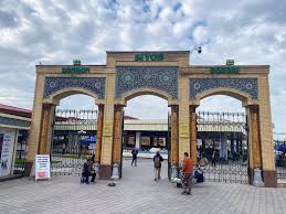 Tour image