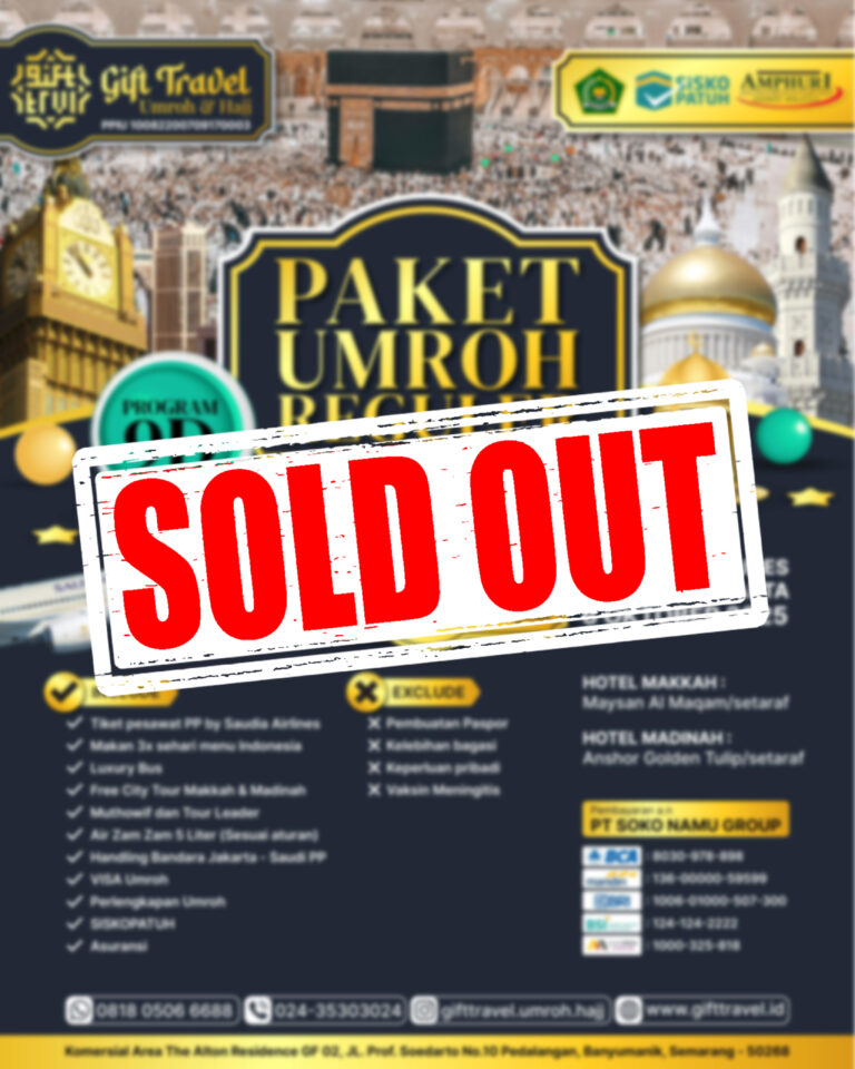 Flyer Sold Out 6 oktober 2025